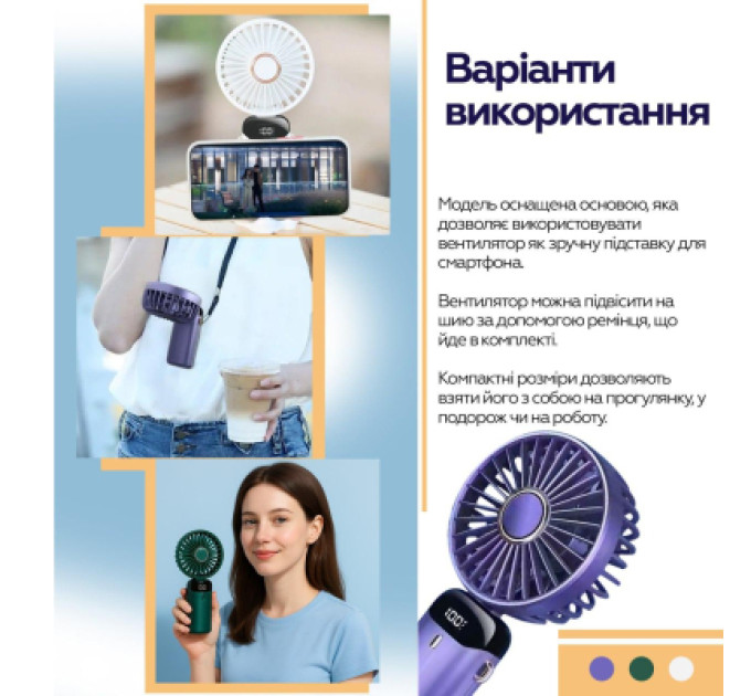 XoKo Вентилятор XoKo XK-F03-WH