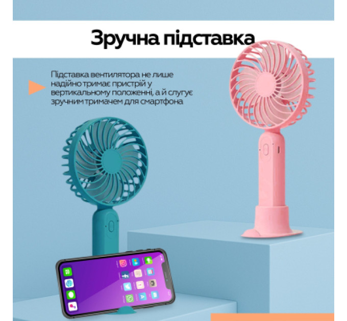 XoKo Вентилятор XoKo XK-F9-BL
