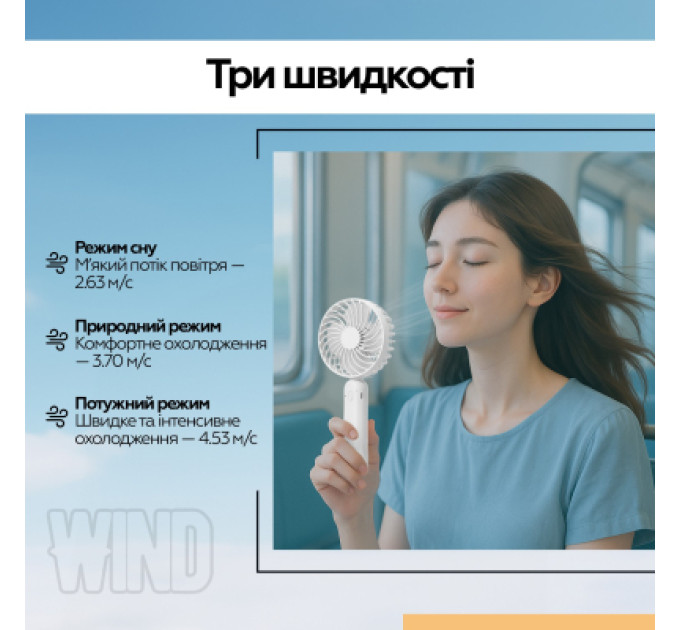 XoKo Вентилятор XoKo XK-F9-BL