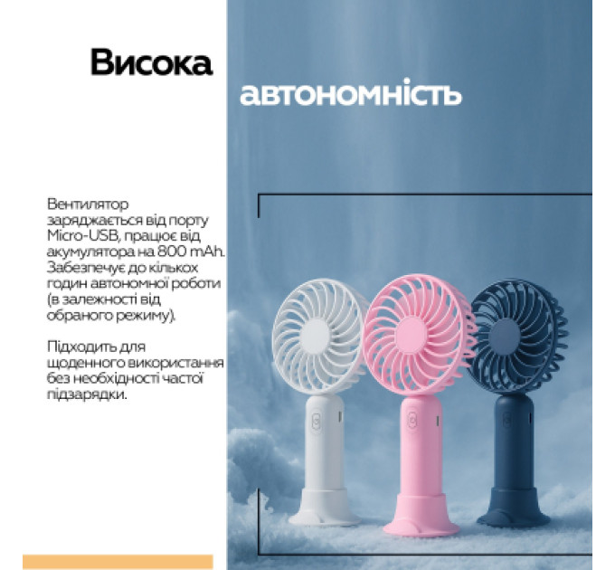XoKo Вентилятор XoKo XK-F9-BL
