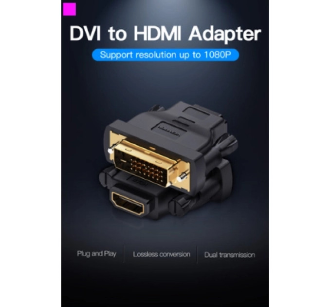 Vention Перехідник DVI(24+1) Male to HDMI Female black Vention (ECDB0)