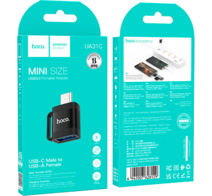 HOCO Перехідник UA31C USB-C M to USB F OTG Black HOCO (6942007628129)
