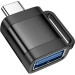 HOCO Перехідник UA31C USB-C M to USB F OTG Black HOCO (6942007628129)