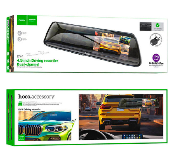 HOCO Відеореєстратор HOCO DV4 4.5-inch rearview mirror driving recorder dual-channel Black (6942007616782)