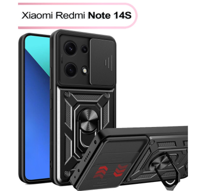 BeCover Чохол до мобільного телефона BeCover Xiaomi Redmi Note 14S Black (713546)