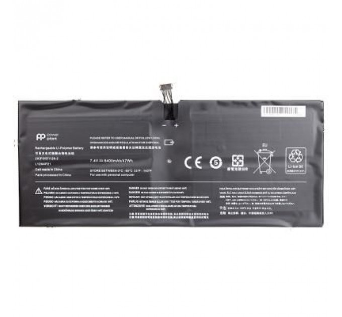 Акумулятор до ноутбука LENOVO Yoga 2 Pro 13 Series (L12M4P21) 7.4V 6400mAh PowerPlant (NB480890)