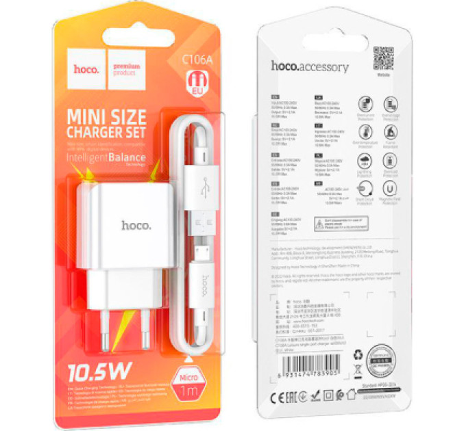HOCO Зарядний пристрій HOCO C106A Leisure USB + cable USB to Micro 5P 10.5W White (6931474783905)