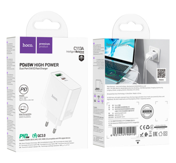 HOCO Зарядний пристрій HOCO C113A Awesome 1xUSB-C PD65W + 1xUSB QC3.0 White (6931474790910)