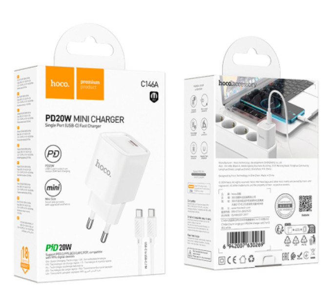HOCO Зарядний пристрій HOCO C146A Charm USB-C PD20W + cable USB-C to USB-C White (6942007630269)