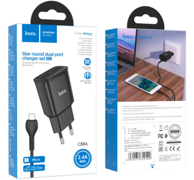 HOCO Зарядний пристрій HOCO C88A Star round 2xUSB + cable Micro 12W Black (6931474749529)