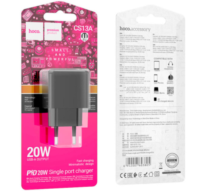 HOCO Зарядний пристрій HOCO CS13A Ocean USB-C PD20W Black (6942007603805)