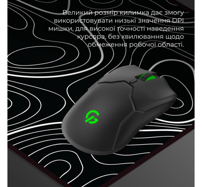 GamePro Ігрова поверхня GamePro MP275AB