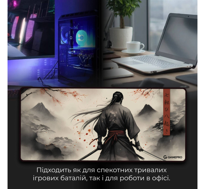 GamePro Ігрова поверхня GamePro MP275GS