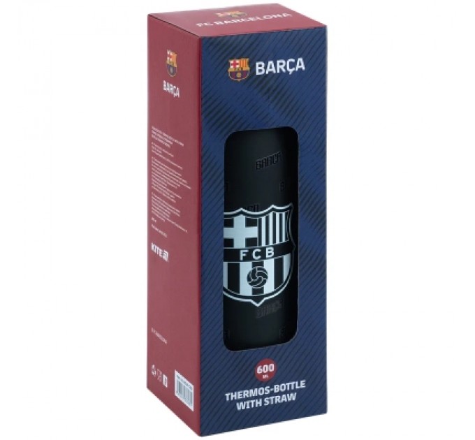 Kite Термокружка Kite 1262 з трубочкою 600 мл BC (BC25-1262)