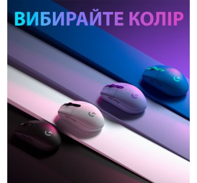 Мишка Logitech G305 Lightspeed White (910-005291)
