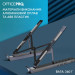 OfficePro Підставка до ноутбука OfficePro LS320HUB Black (LS320HUB)