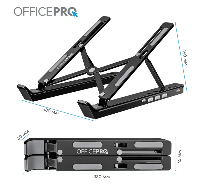 OfficePro Підставка до ноутбука OfficePro LS320HUB Black (LS320HUB)