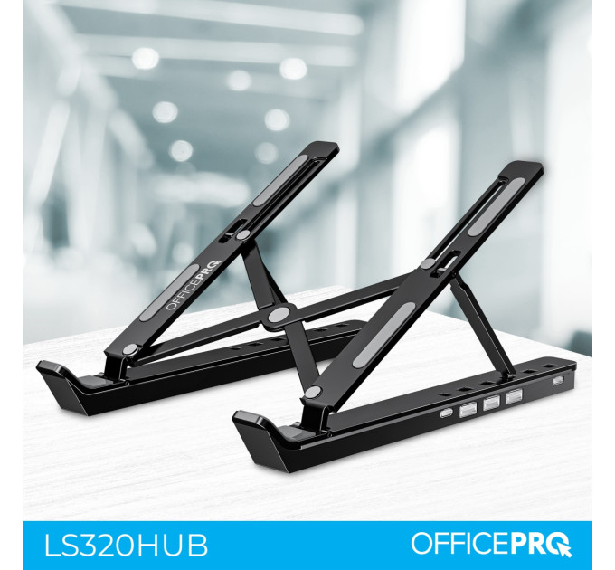 OfficePro Підставка до ноутбука OfficePro LS320HUB Black (LS320HUB)