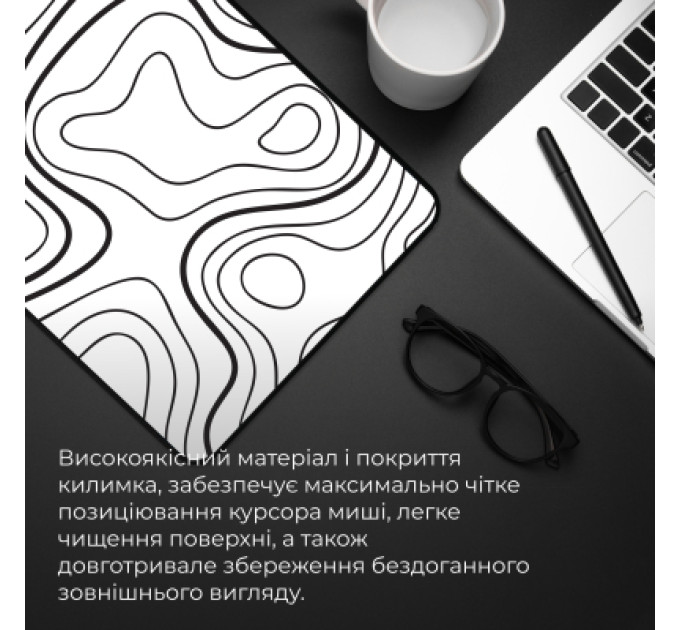 GamePro Килимок для мишки GamePro Speed/Control White (MP085AW)