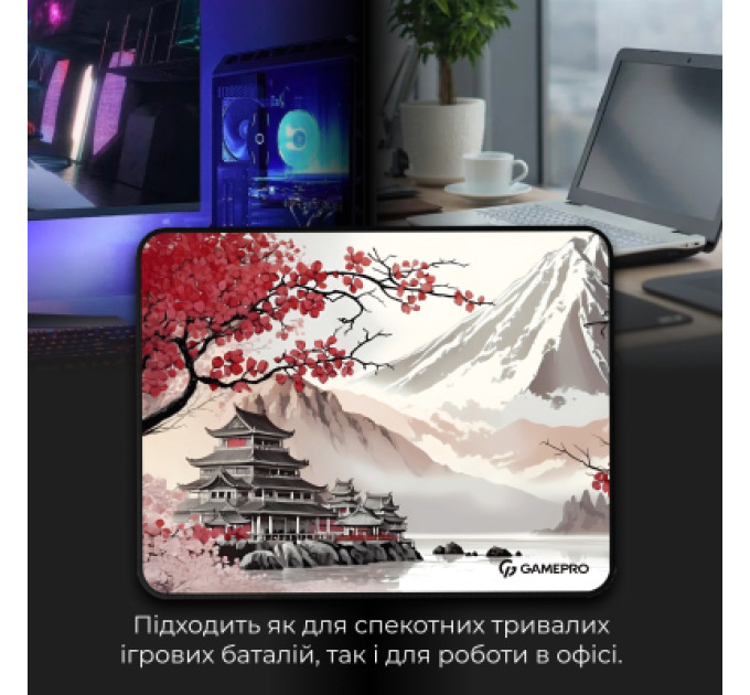 GamePro Килимок для мишки GamePro Speed/Control Gray-Pink (MP085JS)