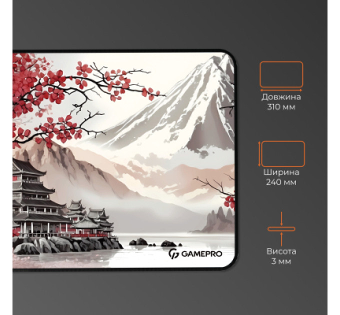 GamePro Килимок для мишки GamePro Speed/Control Gray-Pink (MP085JS)