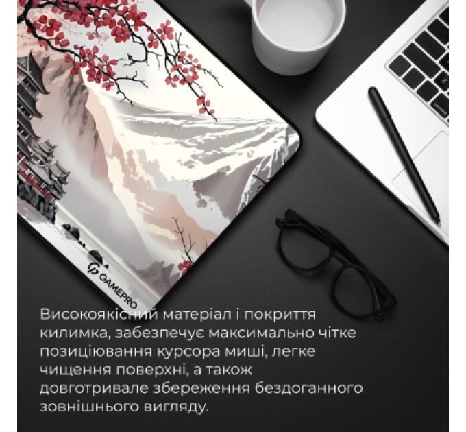 GamePro Килимок для мишки GamePro Speed/Control Gray-Pink (MP085JS)