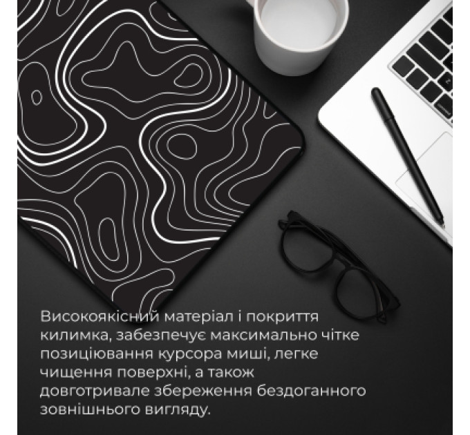 GamePro Килимок для мишки GamePro Speed/Control Black (MP145AB)