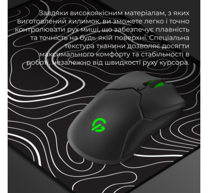 GamePro Килимок для мишки GamePro Speed/Control Black (MP145AB)