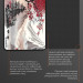 GamePro Килимок для мишки GamePro Speed/Control Gray-Pink (MP145JS)