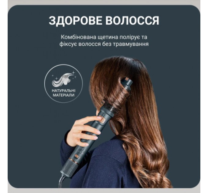 Rowenta Фен-щітка Rowenta UB9920E0