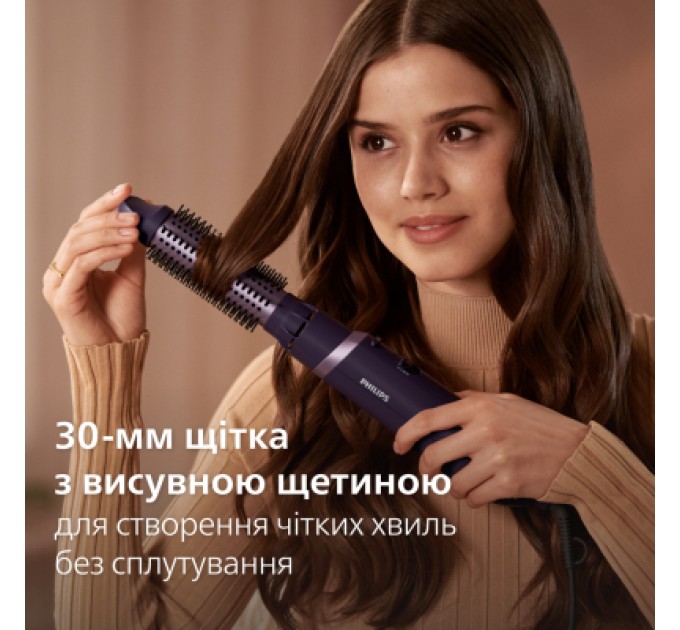 Philips Фен-щітка Philips BHA305/00