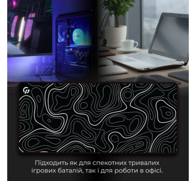 GamePro Килимок для мишки GamePro Speed/Control White (MP275AB)