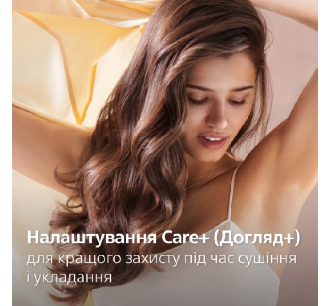 Philips Фен-щітка Philips BHA305/00