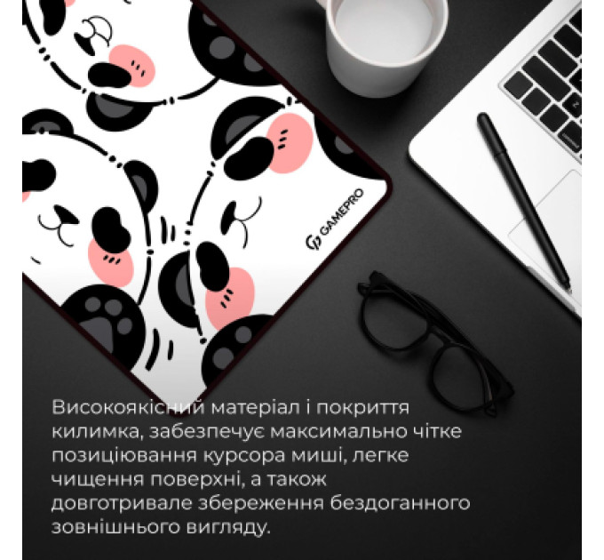 GamePro Килимок для мишки GamePro Speed/Control White (MP275WP)