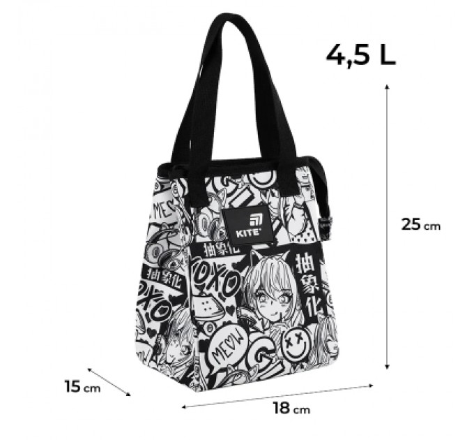 Kite Термосумка Kite 2707-5 (K25-2707-5)