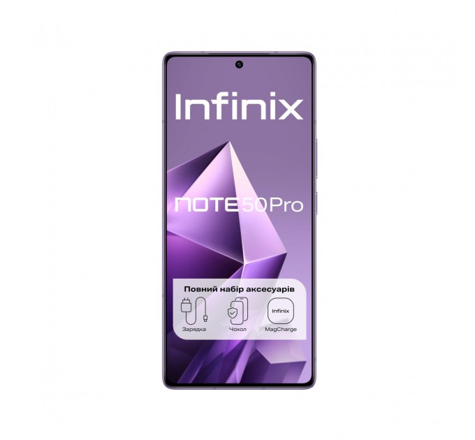 Infinix Смартфон Infinix Note 50 Pro X6855 8/256GB Enchanted Purple