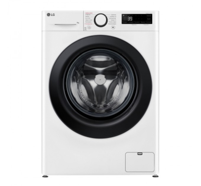 LG Пральна машина LG F2Y5FS6W