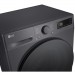 LG Пральна машина LG F2Y5FS5J
