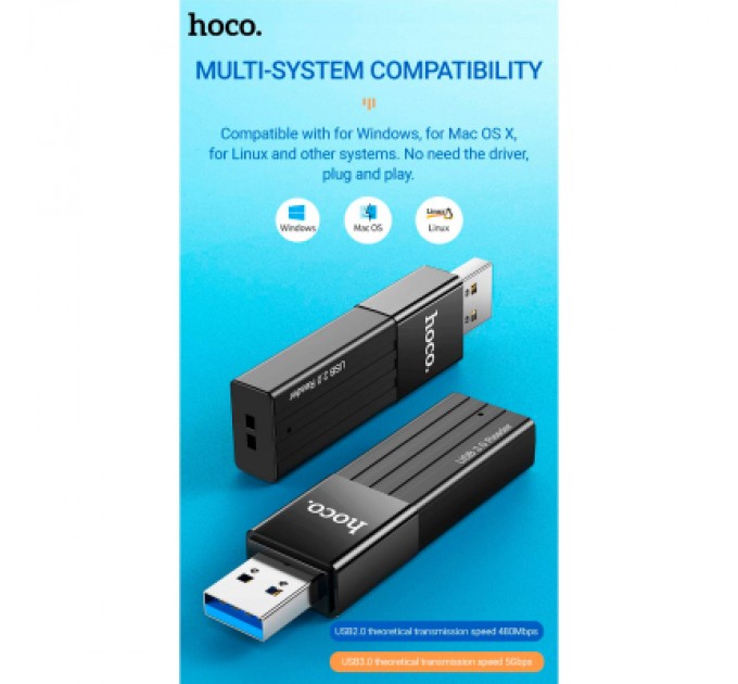 HOCO Зчитувач флеш-карт HOCO USB3.0 to microSD, microSDHC, microSDXC, SD, SDHC, SDXC, HB20 Black (6931474735218)