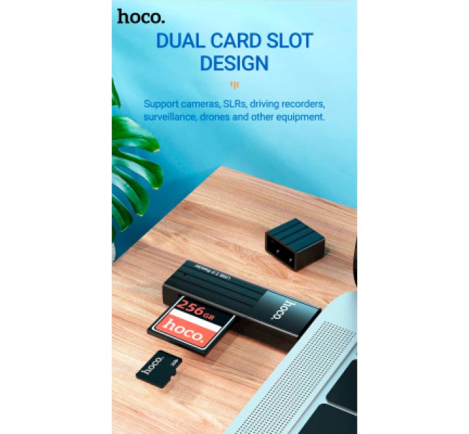 HOCO Зчитувач флеш-карт HOCO USB3.0 to microSD, microSDHC, microSDXC, SD, SDHC, SDXC, HB20 Black (6931474735218)