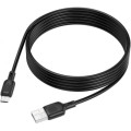 BOROFONE Дата кабель USB 2.0 AM to Micro 5P 2.0m Lenny silicone BX113 black BOROFONE (6941991115493)