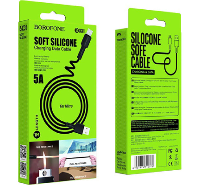 BOROFONE Дата кабель USB 2.0 AM to Micro 5P 1.0m 2.4A silicone BX31 black BOROFONE (6931474710376)