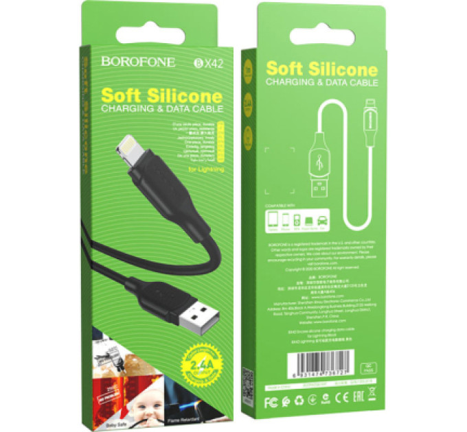 BOROFONE Дата кабель USB 2.0 AM to Lightning 1.0m 2.4A silicone BX42 black BOROFONE (6931474736727)