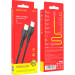 BOROFONE Дата кабель USB-C to USB-C 1.0m 60W Triumph BX51 black BOROFONE (6931474751669)