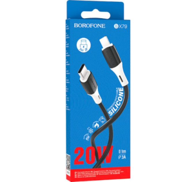 BOROFONE Дата кабель USB-C to Lightning 1.0m 3A 20W silicone BX79 black BOROFONE (6974443384727)