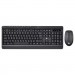 Комплект 2E MK410 Black (2E-MK410MWB)
