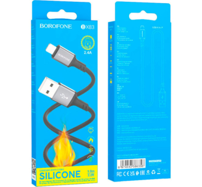BOROFONE Дата кабель USB 2.0 AM to Lightning Famous silicone BX83 black BOROFONE (6974443386356)