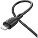BOROFONE Дата кабель USB 2.0 AM to Lightning 1.0m 2.4A PVC BX91 black BOROFONE (6974443389883)