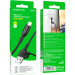 BOROFONE Дата кабель USB 2.0 AM to Lightning 1.0m 2.4A PVC BX91 black BOROFONE (6974443389883)