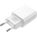 BOROFONE Зарядний пристрій BOROFONE BA20A Sharp USB 10.5W White (6931474700681)